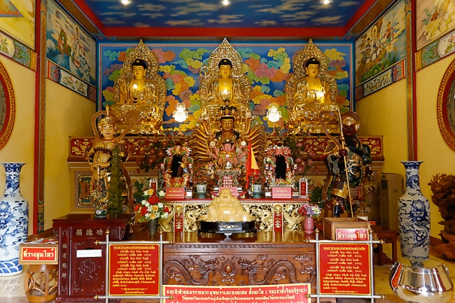 Wat Krathum Suea Pla-024